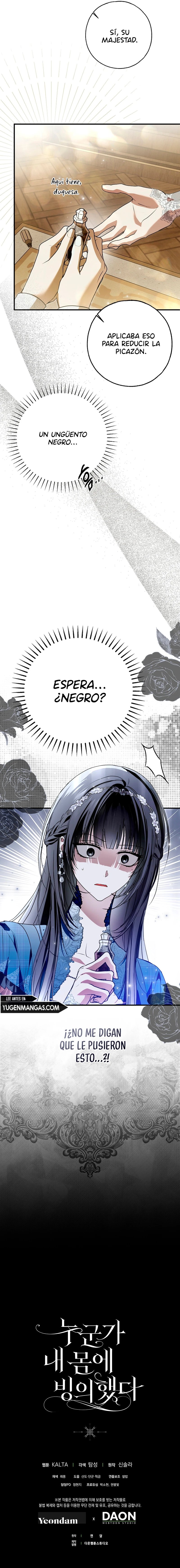 Mi Cuerpo Ha Sido Poseído Por Alguien Capitulo 28 página 16