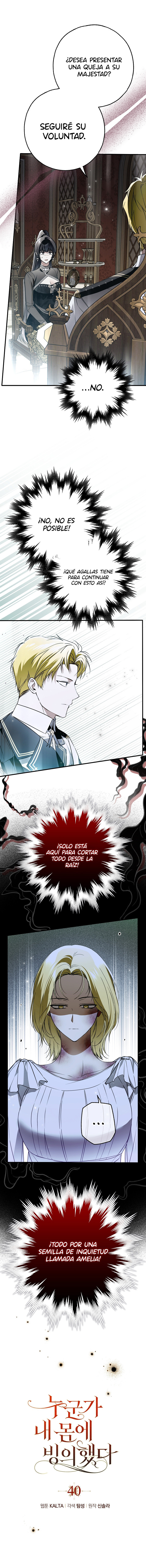 Mi Cuerpo Ha Sido Poseído Por Alguien Capitulo 40 página 2