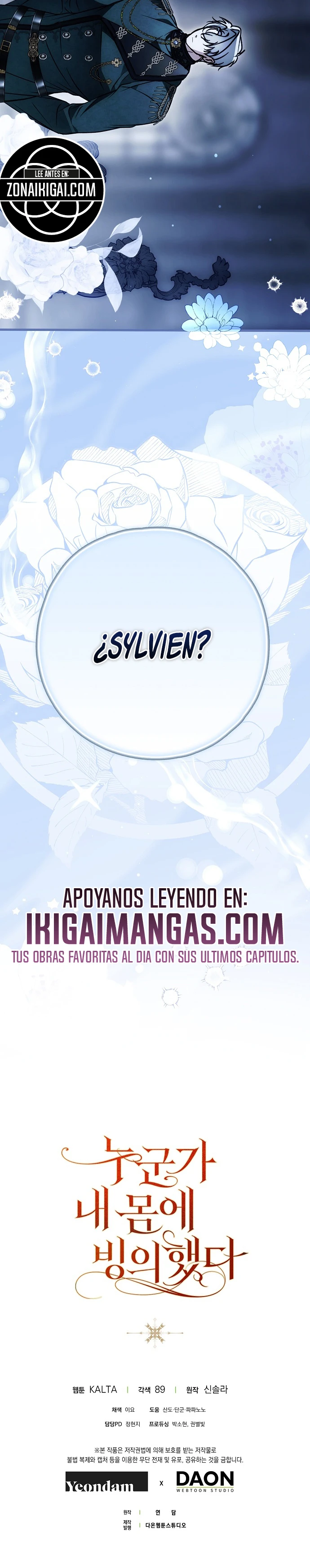 Mi Cuerpo Ha Sido Poseído Por Alguien Capitulo 92 página 19