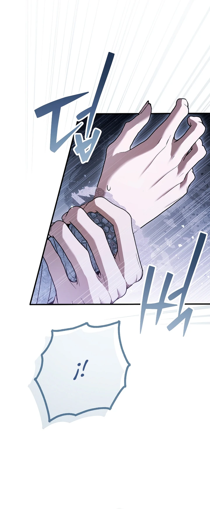 Mi Cuerpo Ha Sido Poseído Por Alguien Capitulo 95 página 23