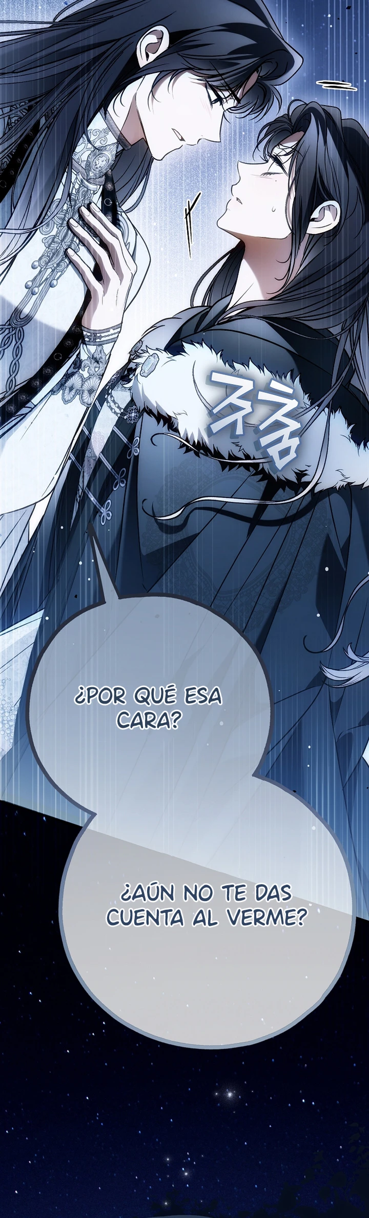 Mi Cuerpo Ha Sido Poseído Por Alguien Capitulo 95 página 7