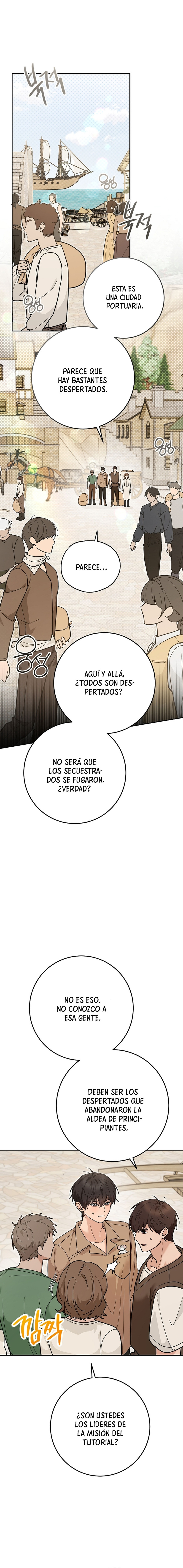 Mi ratoncito es un Despertado de rango S Capitulo 13 página 2