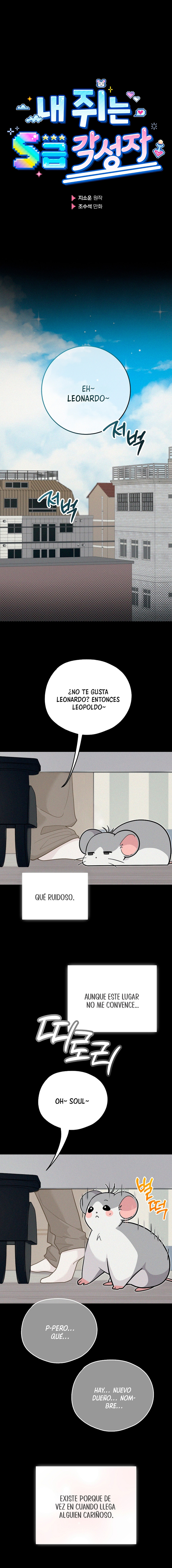 Mi ratoncito es un Despertado de rango S Capitulo 16 página 3