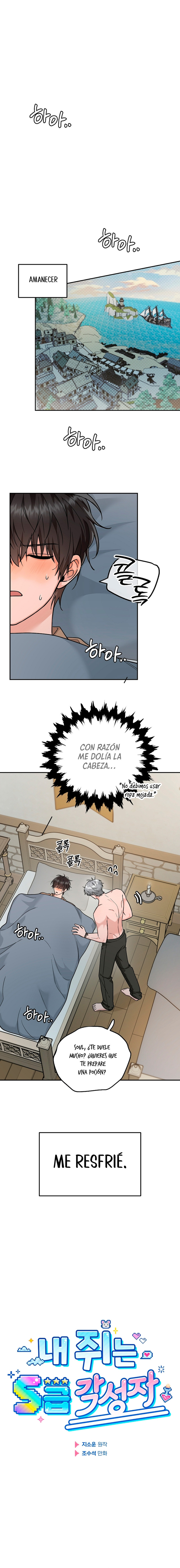 Mi ratoncito es un Despertado de rango S Capitulo 17 página 2