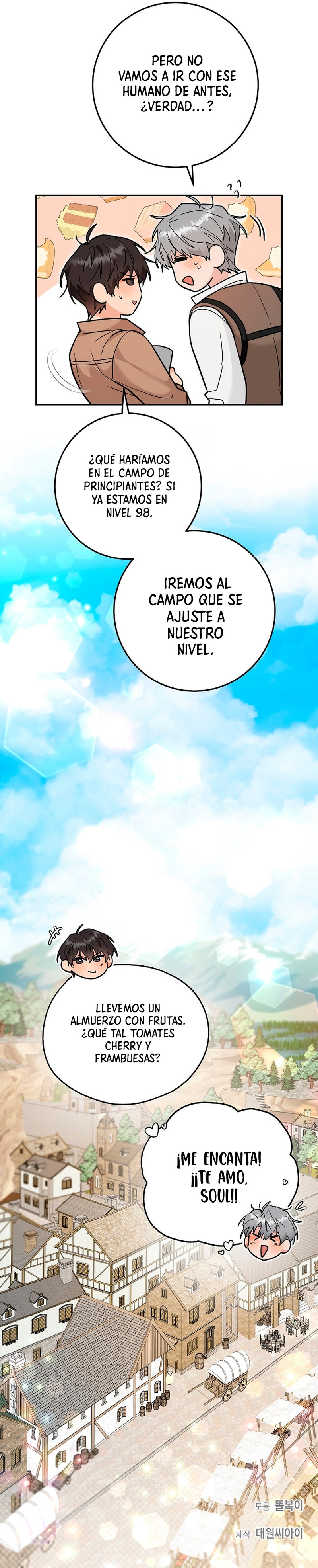 Mi ratoncito es un Despertado de rango S Capitulo 18 página 17