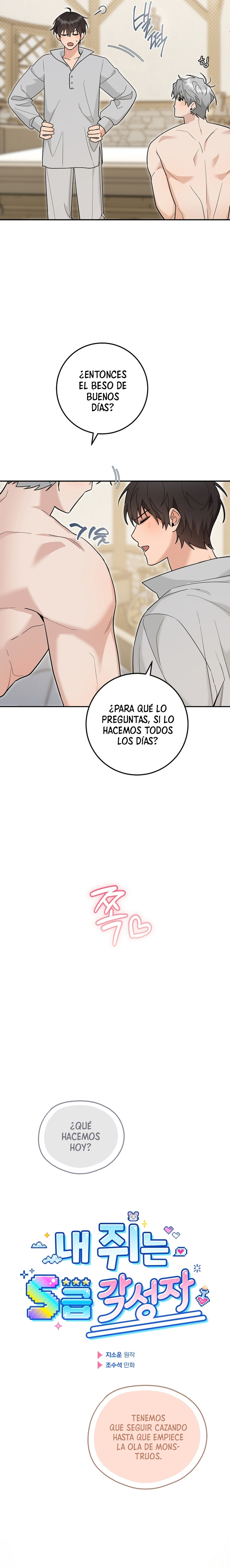 Mi ratoncito es un Despertado de rango S Capitulo 20 página 3