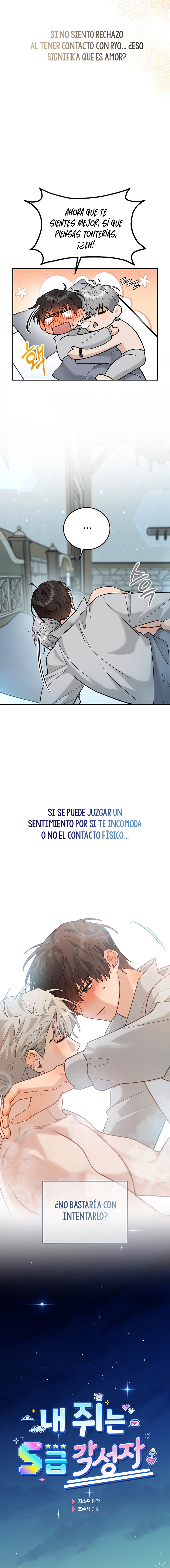 Mi ratoncito es un Despertado de rango S Capitulo 22 página 5