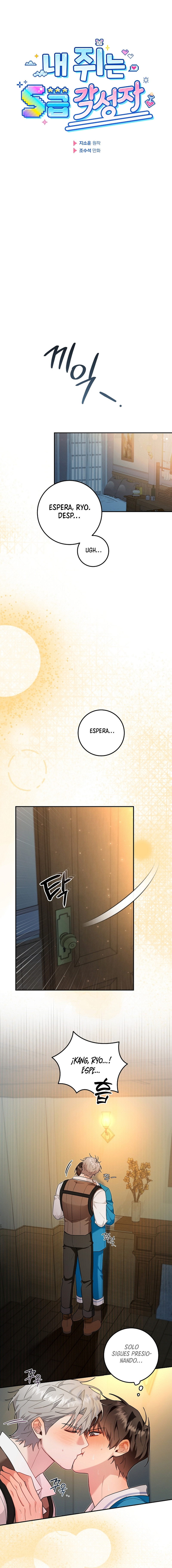 Mi ratoncito es un Despertado de rango S Capitulo 25 página 2