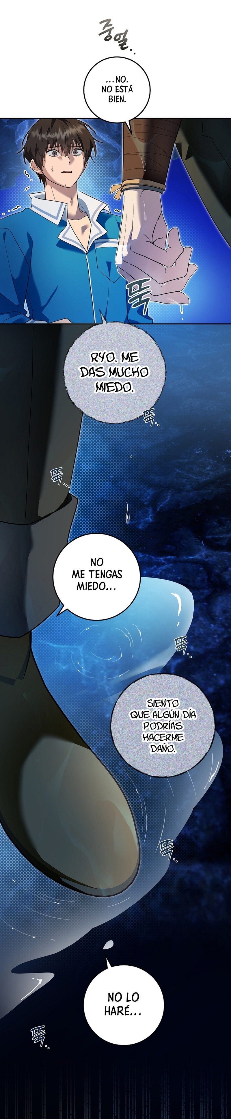 Mi ratoncito es un Despertado de rango S Capitulo 28 página 5