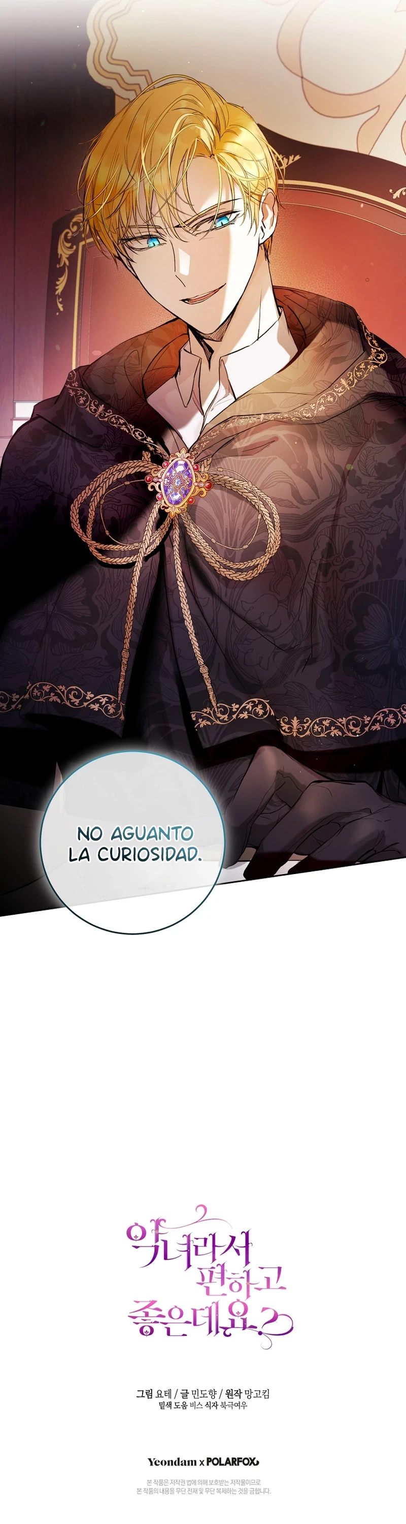 ¿No Es Mucho Mejor Ser Una Mujer Malvada? Capitulo 12 página 11
