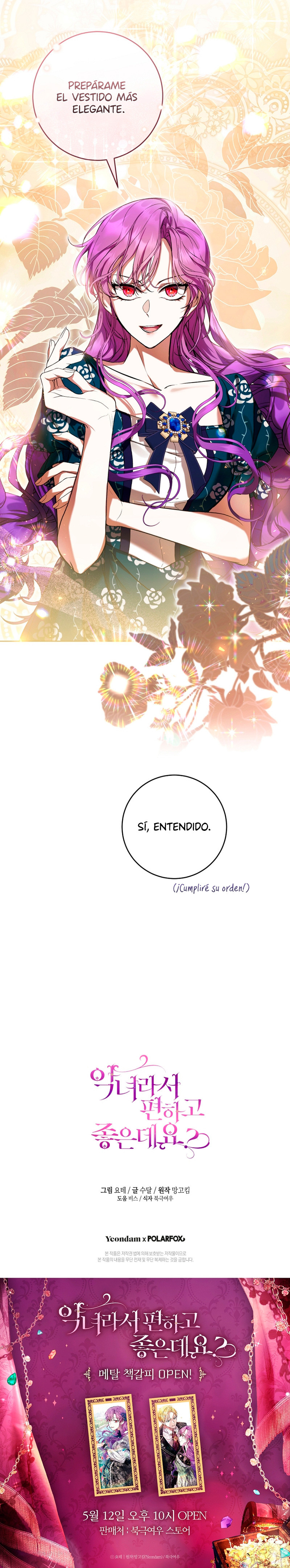 ¿No Es Mucho Mejor Ser Una Mujer Malvada? Capitulo 66 página 13