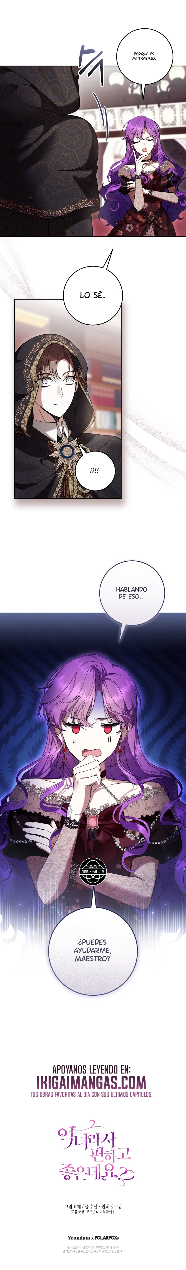 ¿No Es Mucho Mejor Ser Una Mujer Malvada? Capitulo 98 página 16