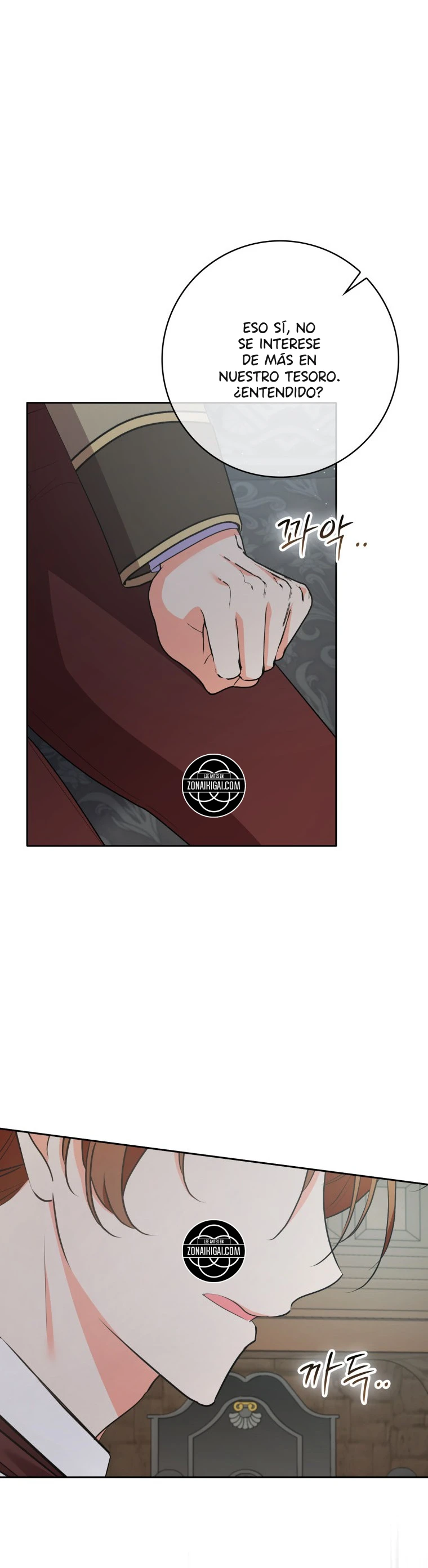 Me Convertí En El Objetivo De Los Protagonistas Masculinos Capitulo 54 página 11