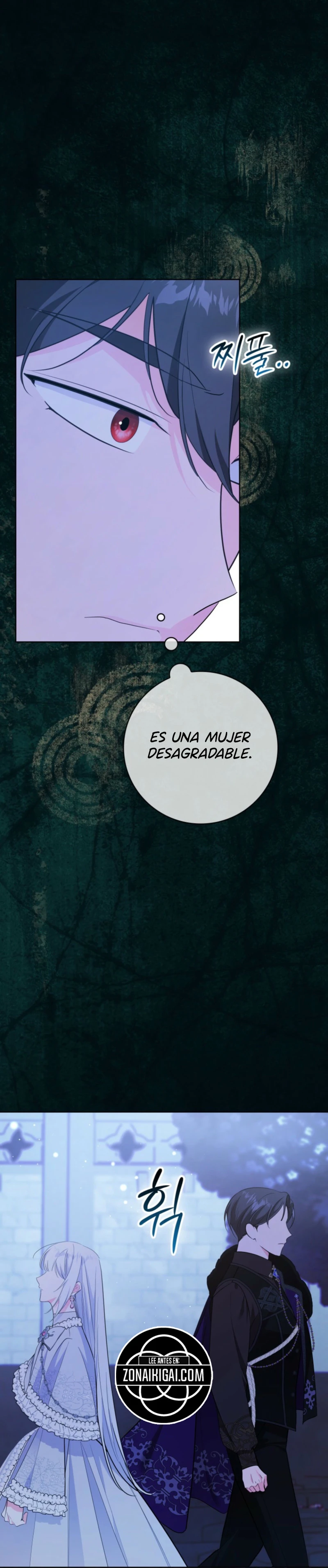 Me Convertí En El Objetivo De Los Protagonistas Masculinos Capitulo 58 página 19
