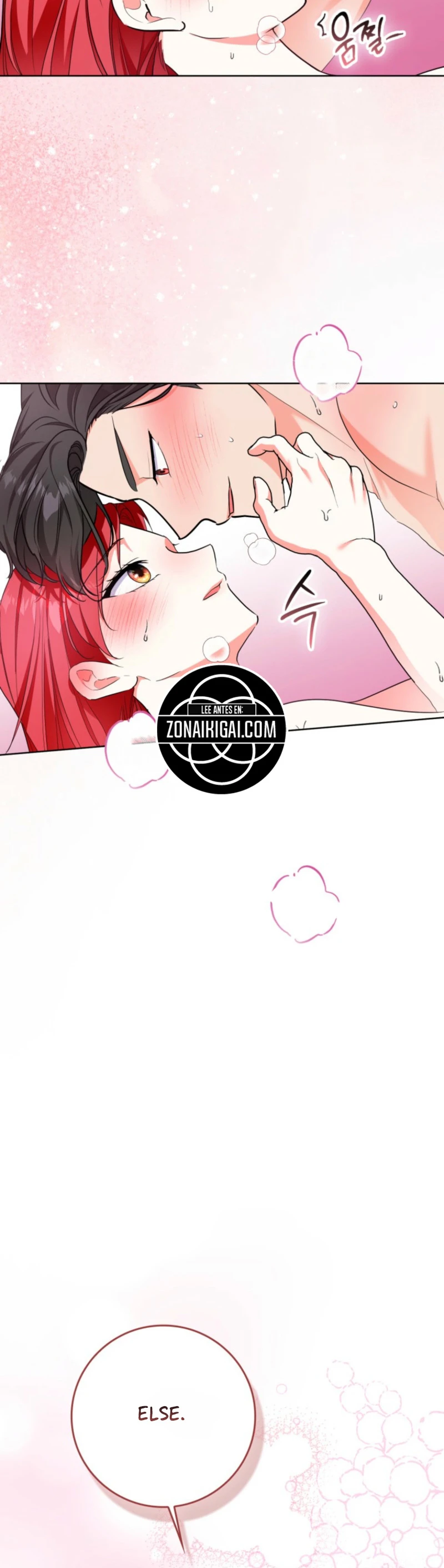 Me Convertí En El Objetivo De Los Protagonistas Masculinos Capitulo 59 página 23