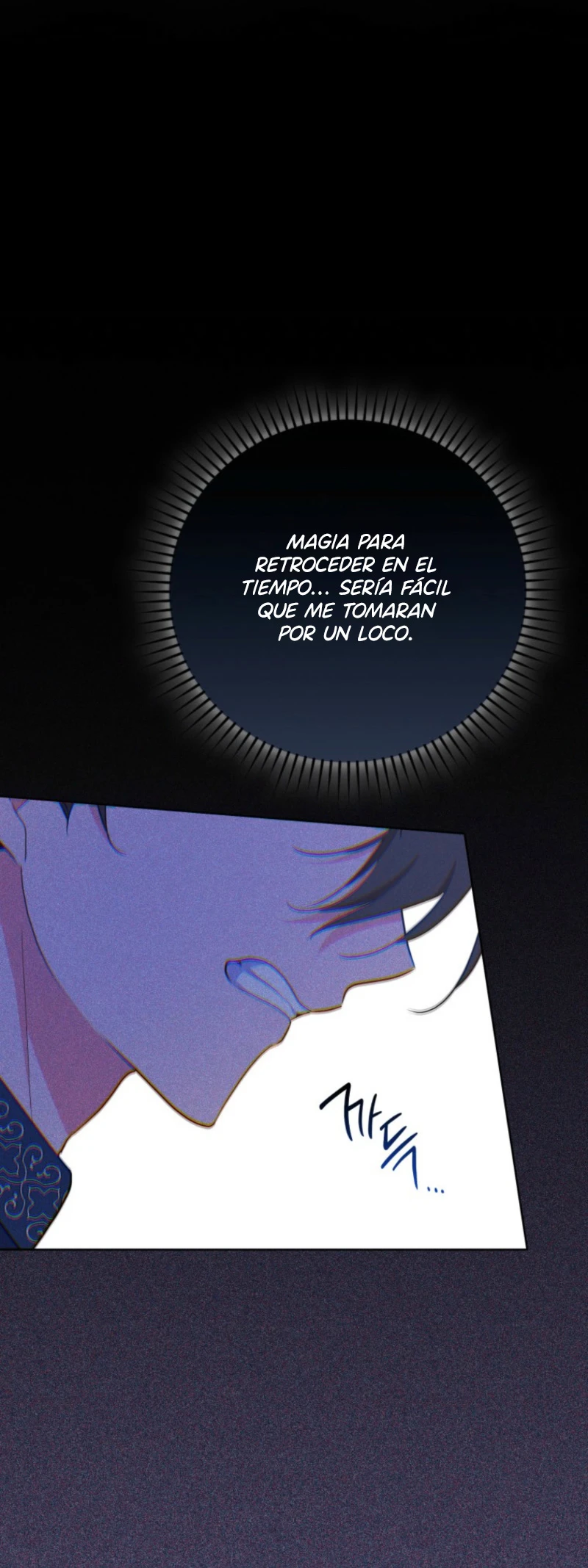 Me Convertí En El Objetivo De Los Protagonistas Masculinos Capitulo 61 página 7