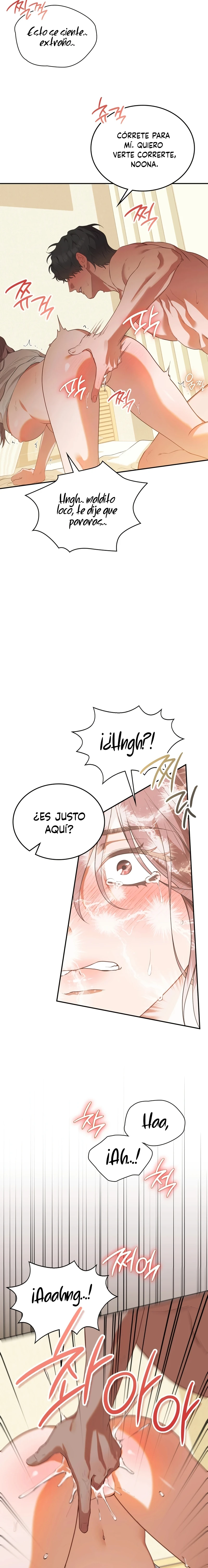 ¿Qué Hago Noona? Capitulo 5 página 5