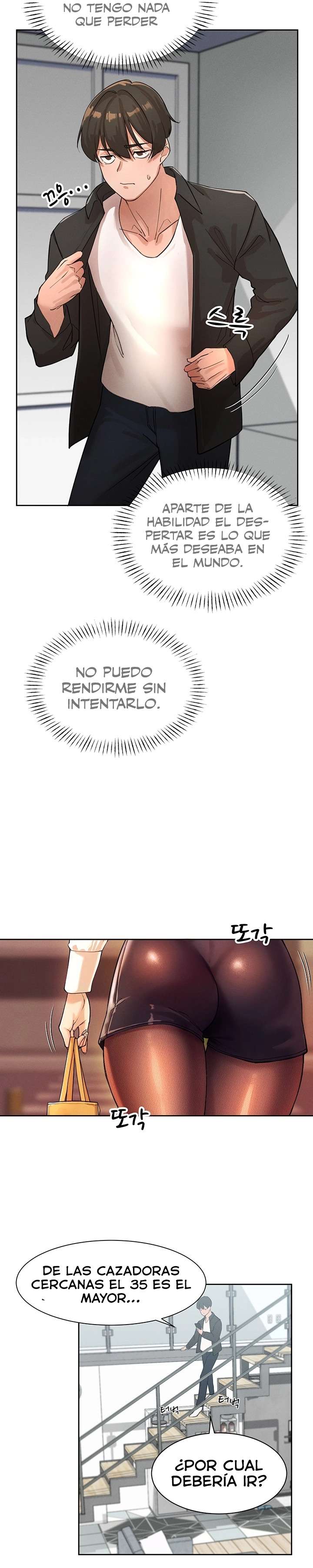 Si Te Comes A Una Cazadora, El Personaje Principal Se Vuelve Mas Fuerte Capitulo 1 página 39