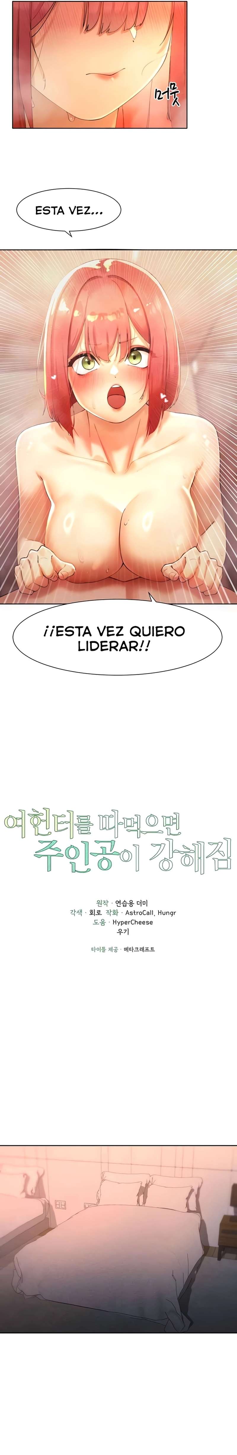 Si Te Comes A Una Cazadora, El Personaje Principal Se Vuelve Mas Fuerte Capitulo 10 página 4