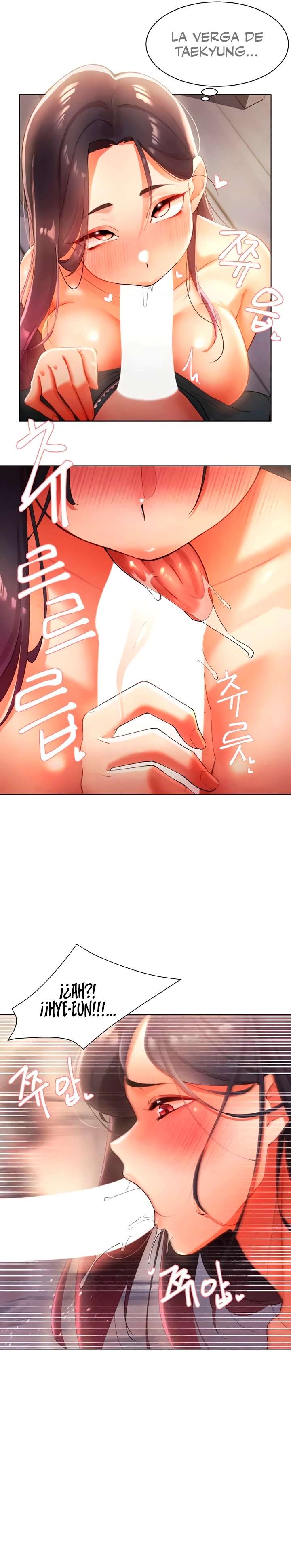 Si Te Comes A Una Cazadora, El Personaje Principal Se Vuelve Mas Fuerte Capitulo 11 página 26