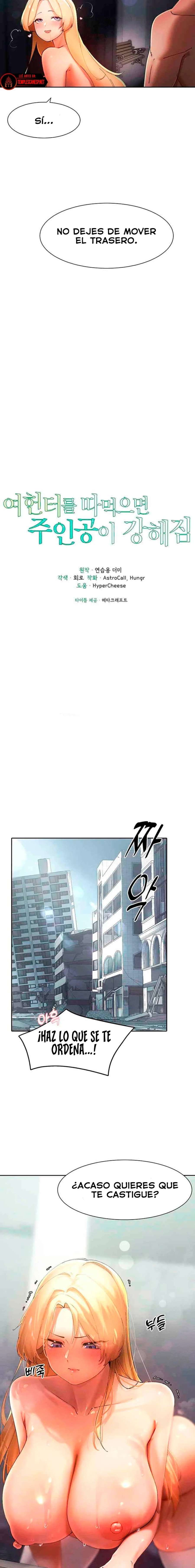 Si Te Comes A Una Cazadora, El Personaje Principal Se Vuelve Mas Fuerte Capitulo 16 página 3