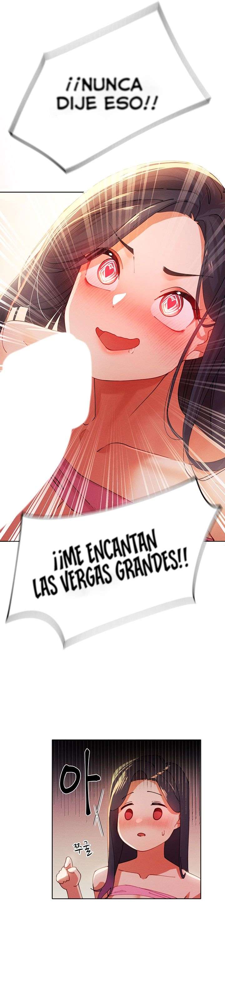 Si Te Comes A Una Cazadora, El Personaje Principal Se Vuelve Mas Fuerte Capitulo 3 página 25