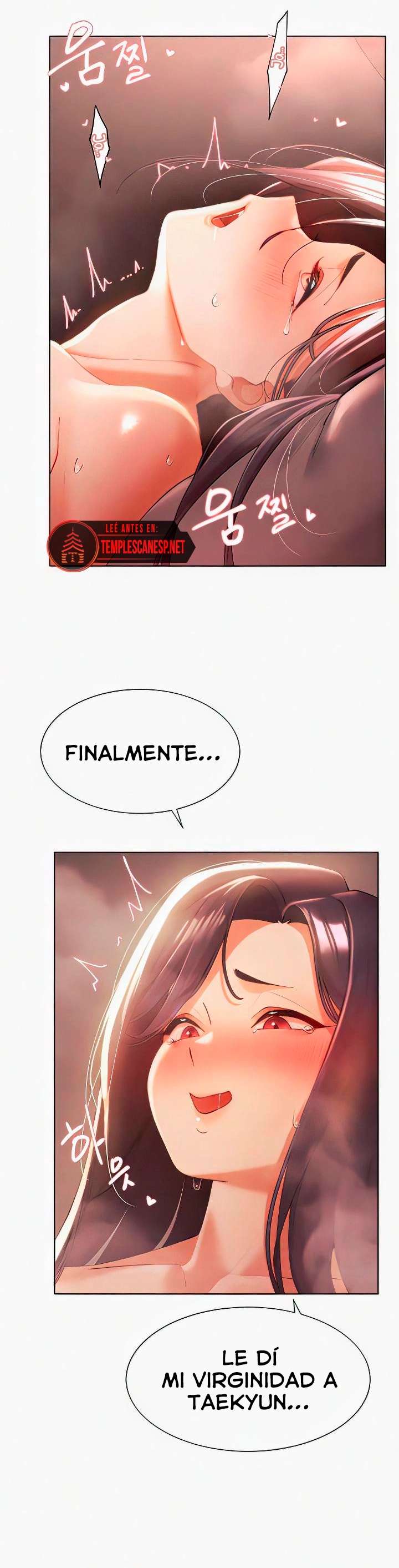 Si Te Comes A Una Cazadora, El Personaje Principal Se Vuelve Mas Fuerte Capitulo 4 página 17