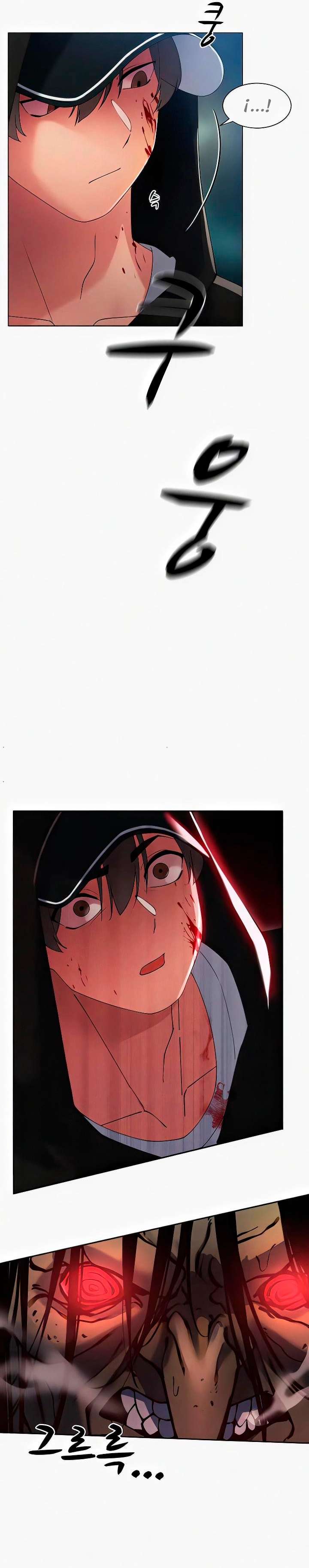Si Te Comes A Una Cazadora, El Personaje Principal Se Vuelve Mas Fuerte Capitulo 5 página 27