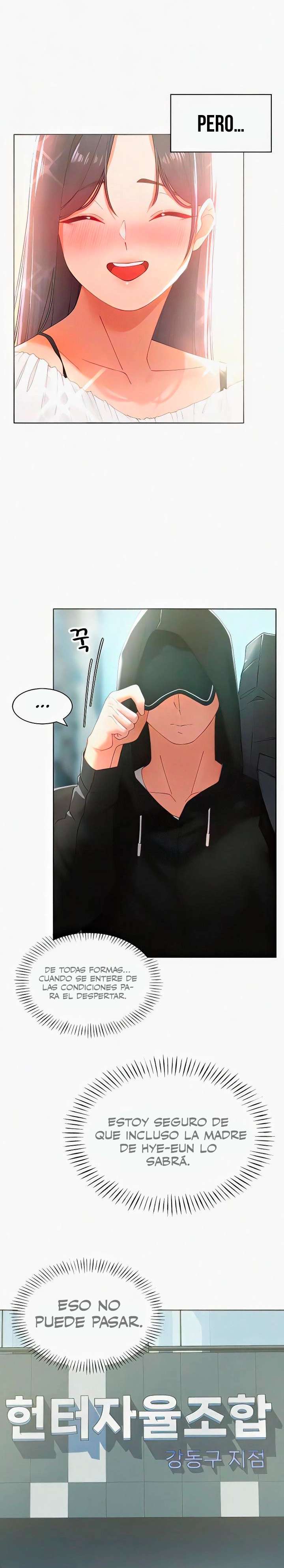 Si Te Comes A Una Cazadora, El Personaje Principal Se Vuelve Mas Fuerte Capitulo 5 página 6