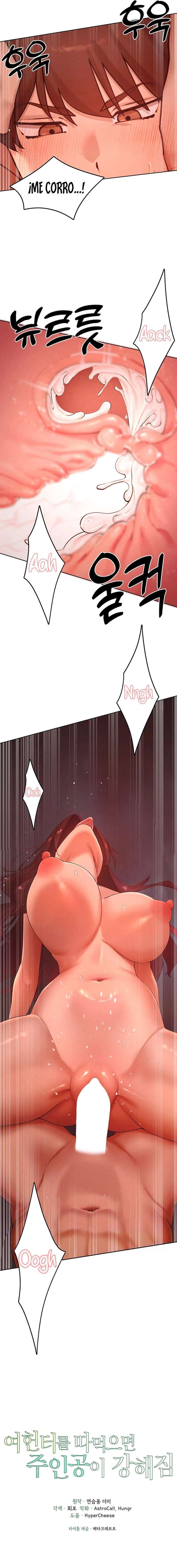 Si Te Comes A Una Cazadora, El Personaje Principal Se Vuelve Mas Fuerte Capitulo 54 página 3