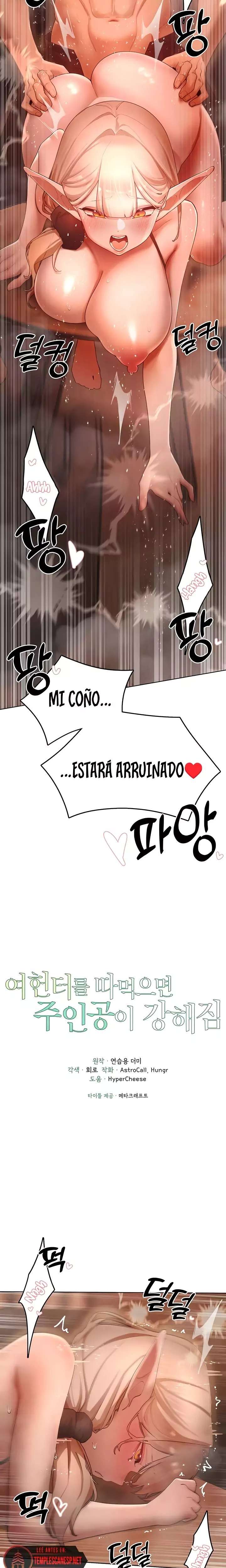 Si Te Comes A Una Cazadora, El Personaje Principal Se Vuelve Mas Fuerte Capitulo 61 página 3