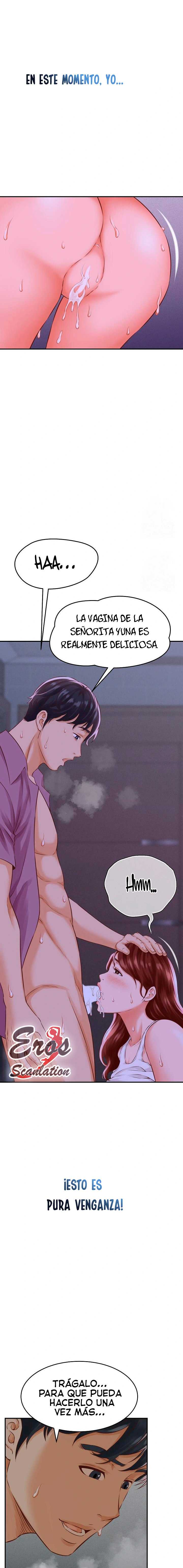 Tengo un secreto con la esposa de mi amigo Capitulo 1 página 14