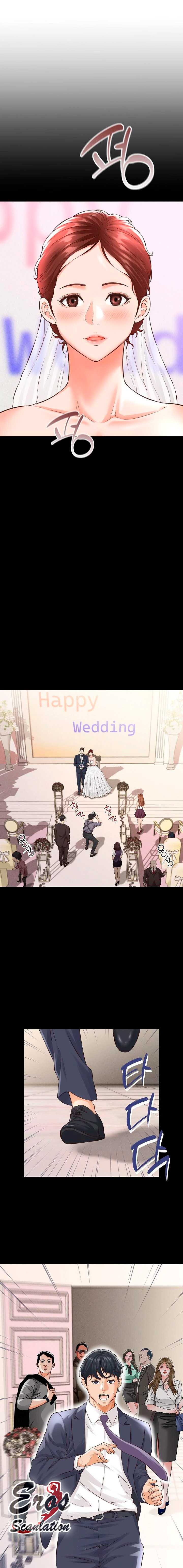 Tengo un secreto con la esposa de mi amigo Capitulo 1 página 21