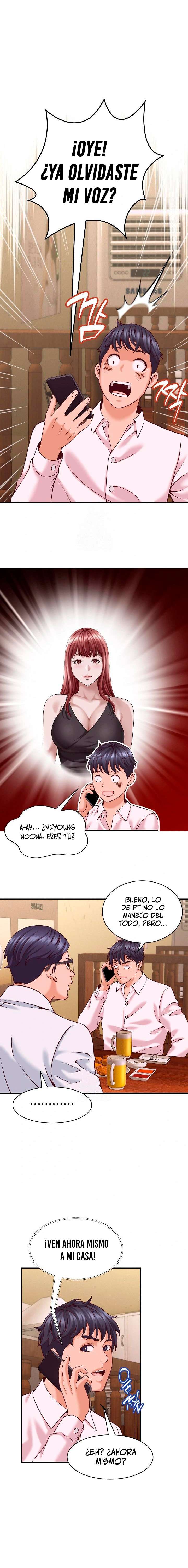 Tengo un secreto con la esposa de mi amigo Capitulo 16 página 7