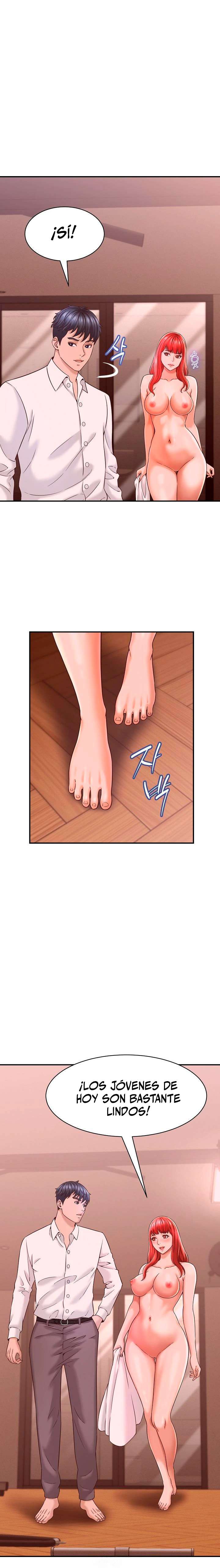 Tengo un secreto con la esposa de mi amigo Capitulo 17 página 23