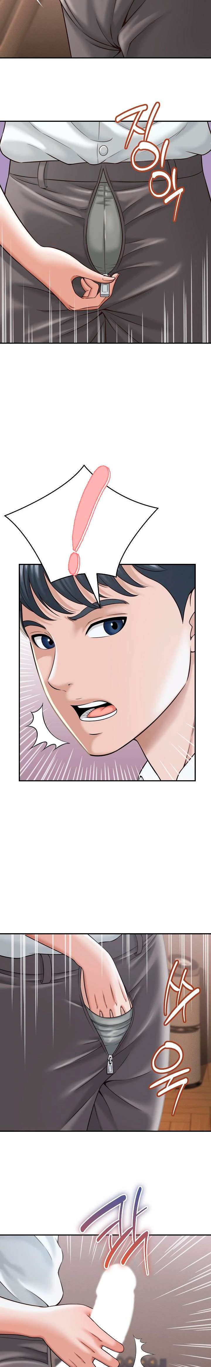 Tengo un secreto con la esposa de mi amigo Capitulo 18 página 5