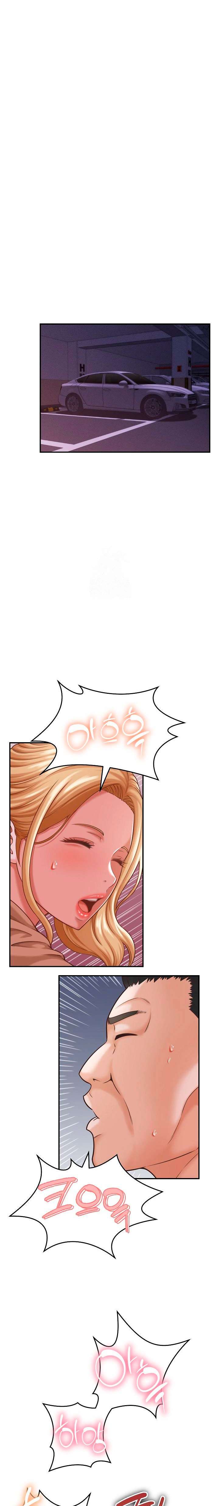 Tengo un secreto con la esposa de mi amigo Capitulo 19 página 17