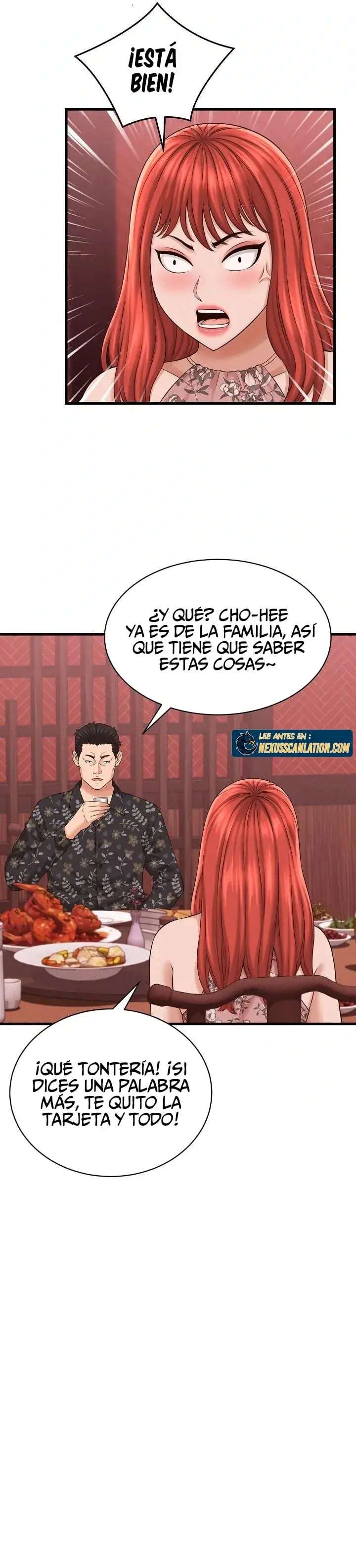 Tengo un secreto con la esposa de mi amigo Capitulo 39 página 17