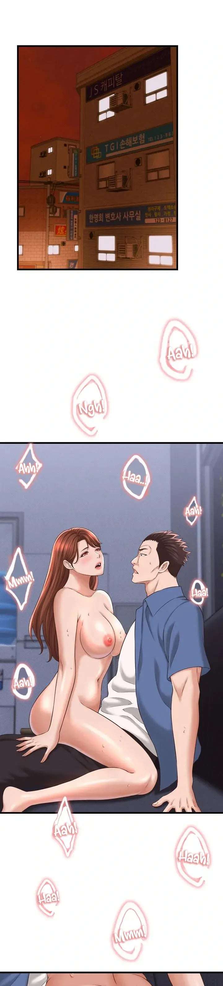 Tengo un secreto con la esposa de mi amigo Capitulo 39 página 18