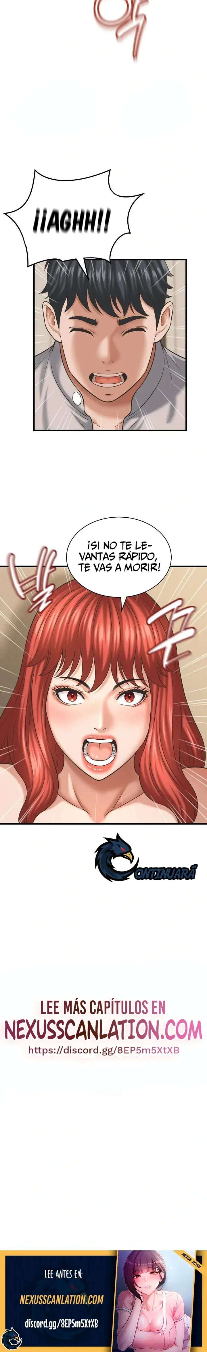 Tengo un secreto con la esposa de mi amigo Capitulo 43 página 19