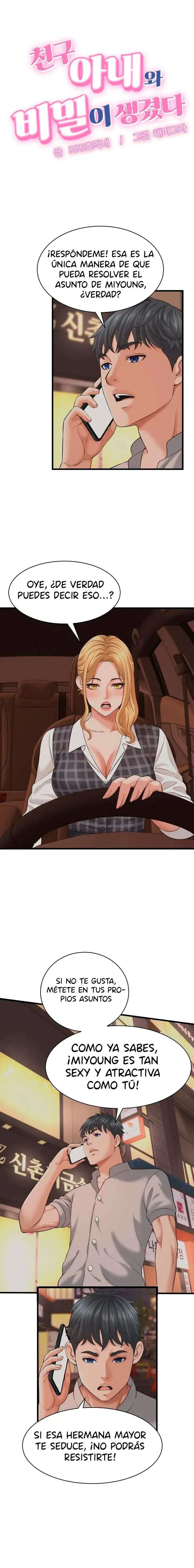Tengo un secreto con la esposa de mi amigo Capitulo 45 página 2