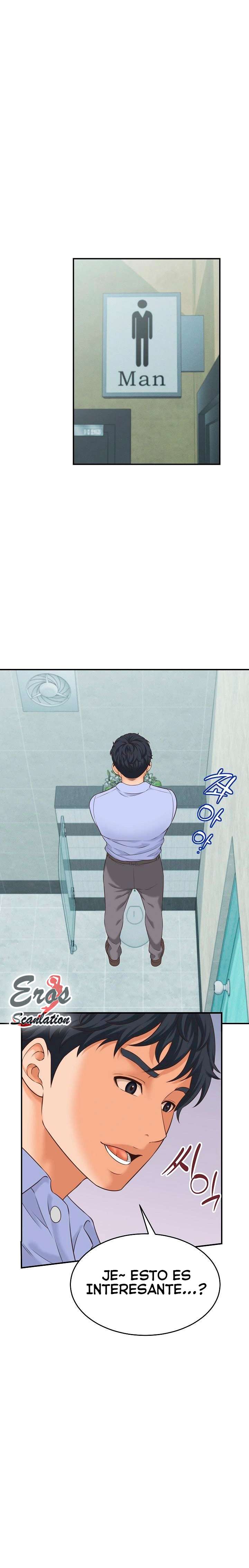 Tengo un secreto con la esposa de mi amigo Capitulo 5 página 23