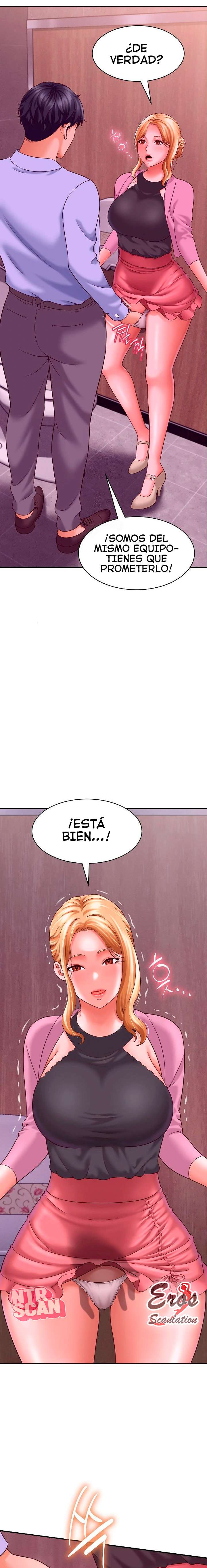 Tengo un secreto con la esposa de mi amigo Capitulo 7 página 13