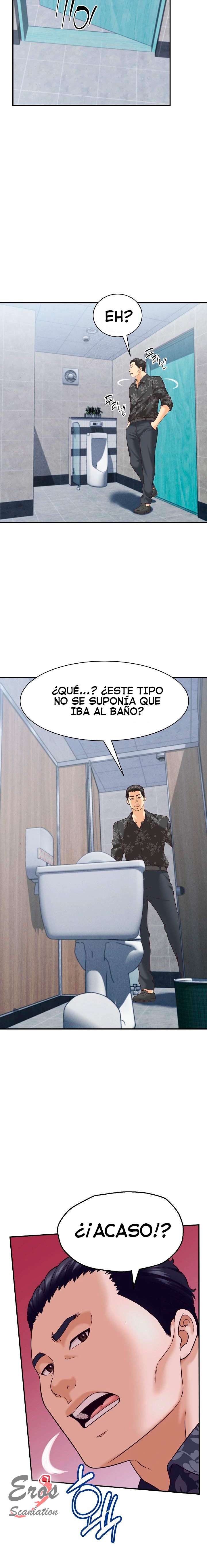 Tengo un secreto con la esposa de mi amigo Capitulo 7 página 15
