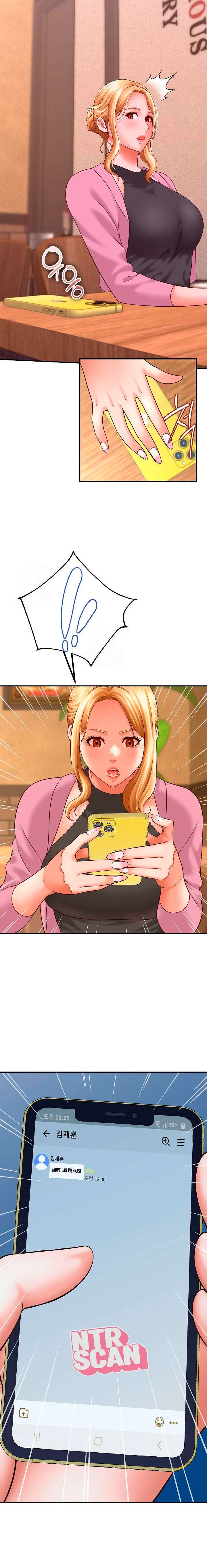 Tengo un secreto con la esposa de mi amigo Capitulo 7 página 22