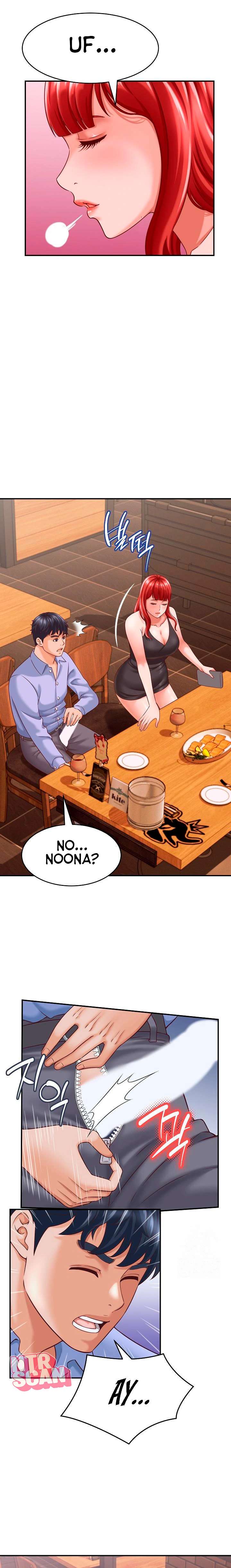 Tengo un secreto con la esposa de mi amigo Capitulo 9 página 18
