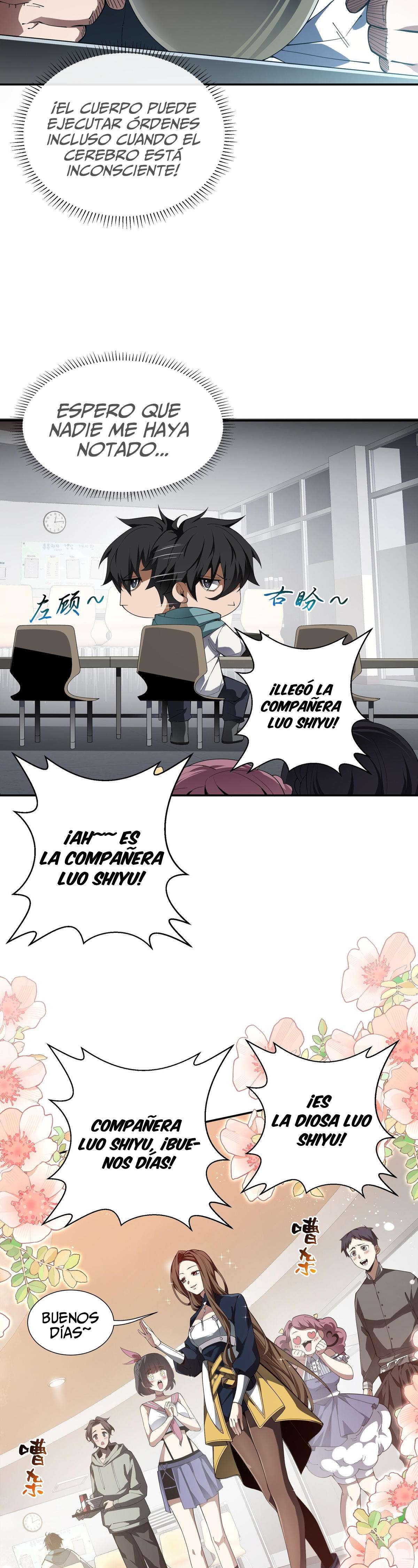 Hice un Contrato de Invocación Conmigo Mismo Capitulo 1 página 44