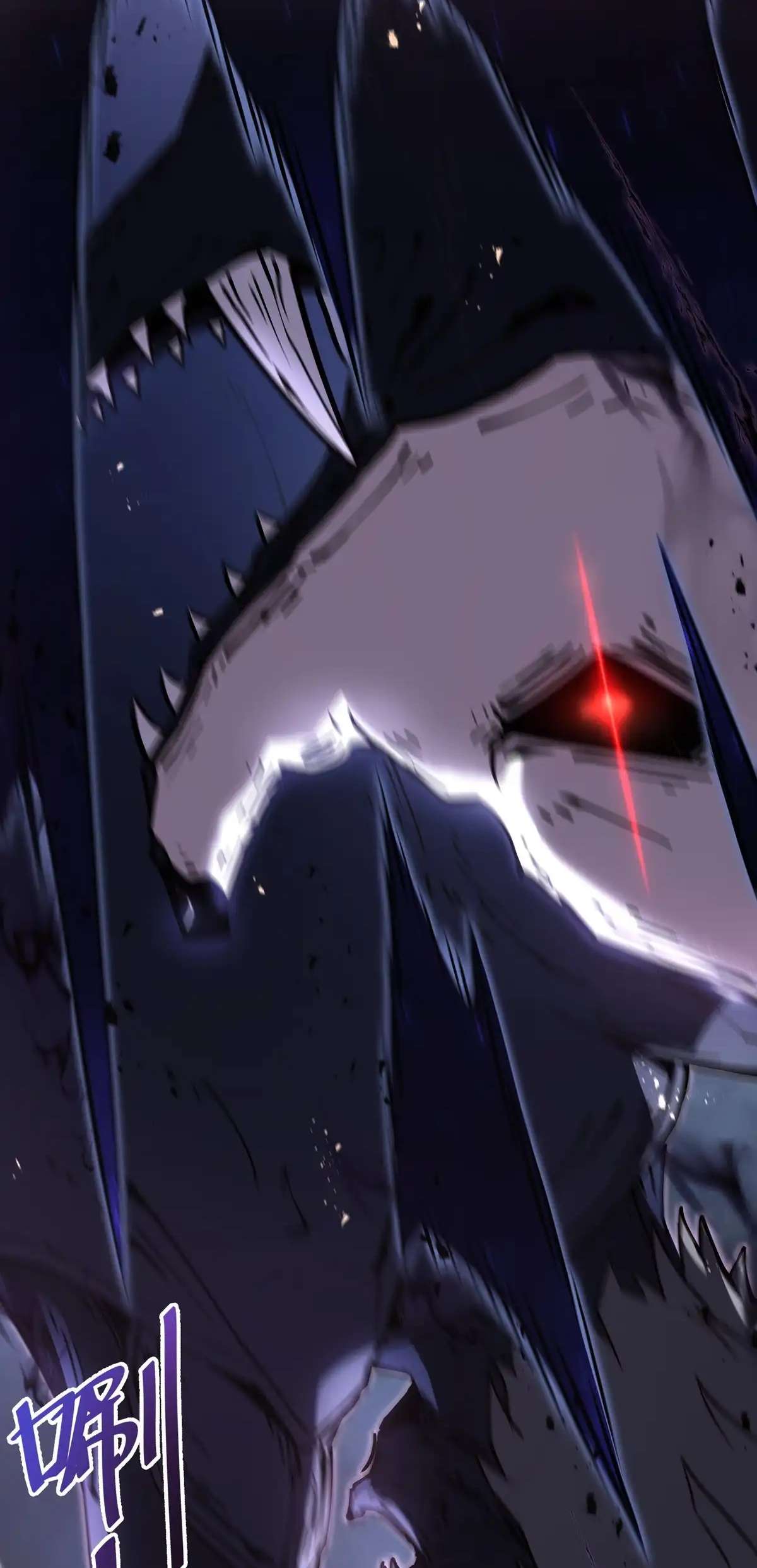 Hice un Contrato de Invocación Conmigo Mismo Capitulo 10 página 24