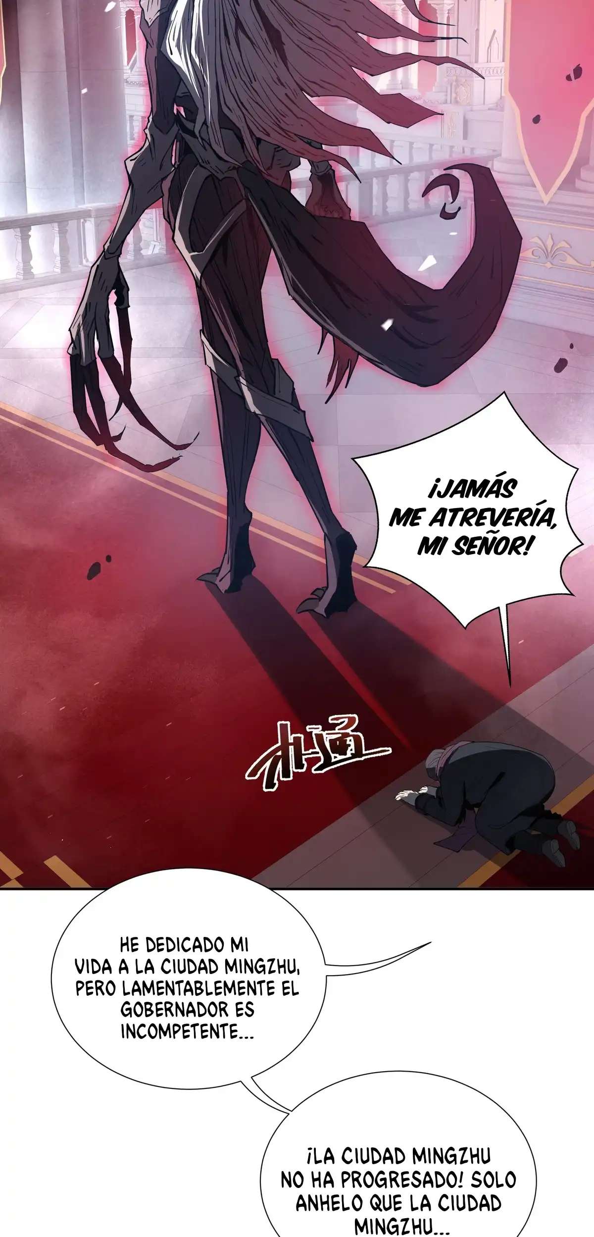 Hice un Contrato de Invocación Conmigo Mismo Capitulo 11 página 13