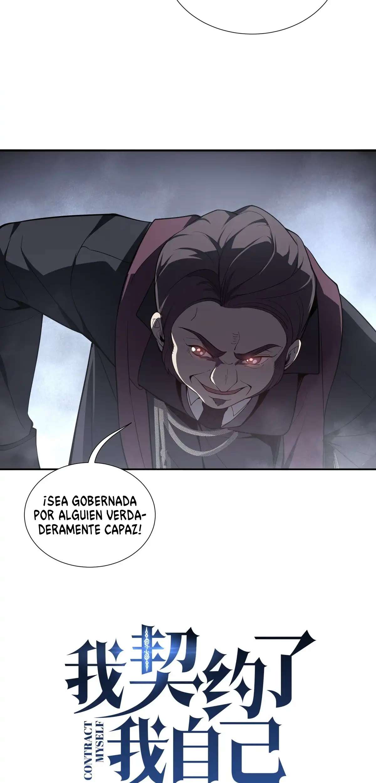 Hice un Contrato de Invocación Conmigo Mismo Capitulo 11 página 14